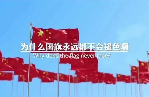 扶摇皇后古风装扮